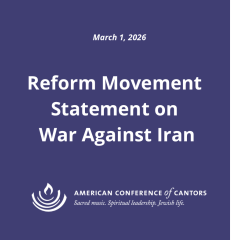 Reform Movement Statement on War Against Iran