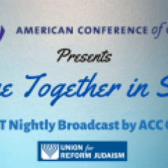 Graphic that shows ACC logo and program title come together in son with photos of cantors on each side.