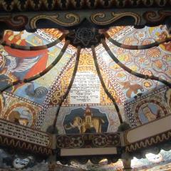 Interior of temple