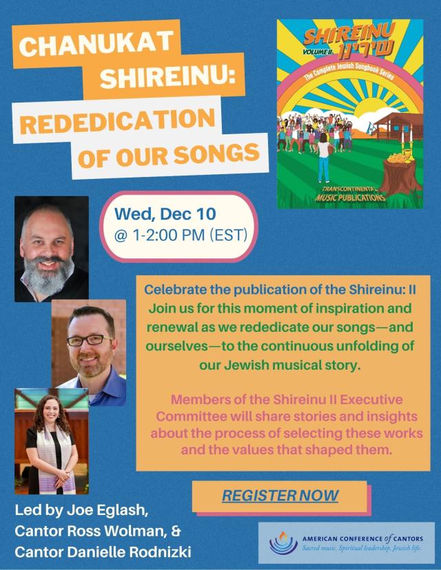 Chanukah Shireinu