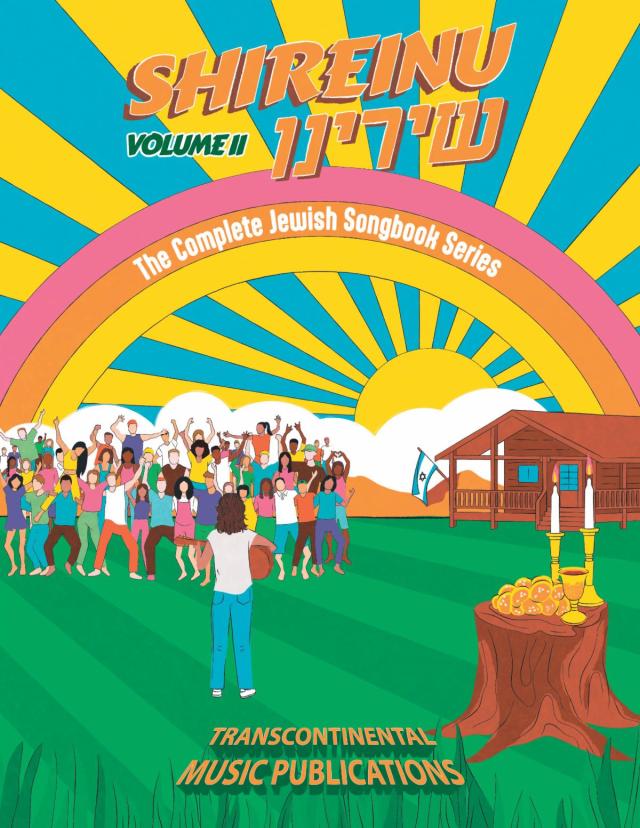 Rainbow over children playing at camp book cover