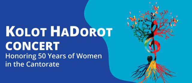 text next to a tree with very long roots