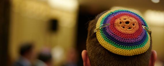 A rainbow kippah